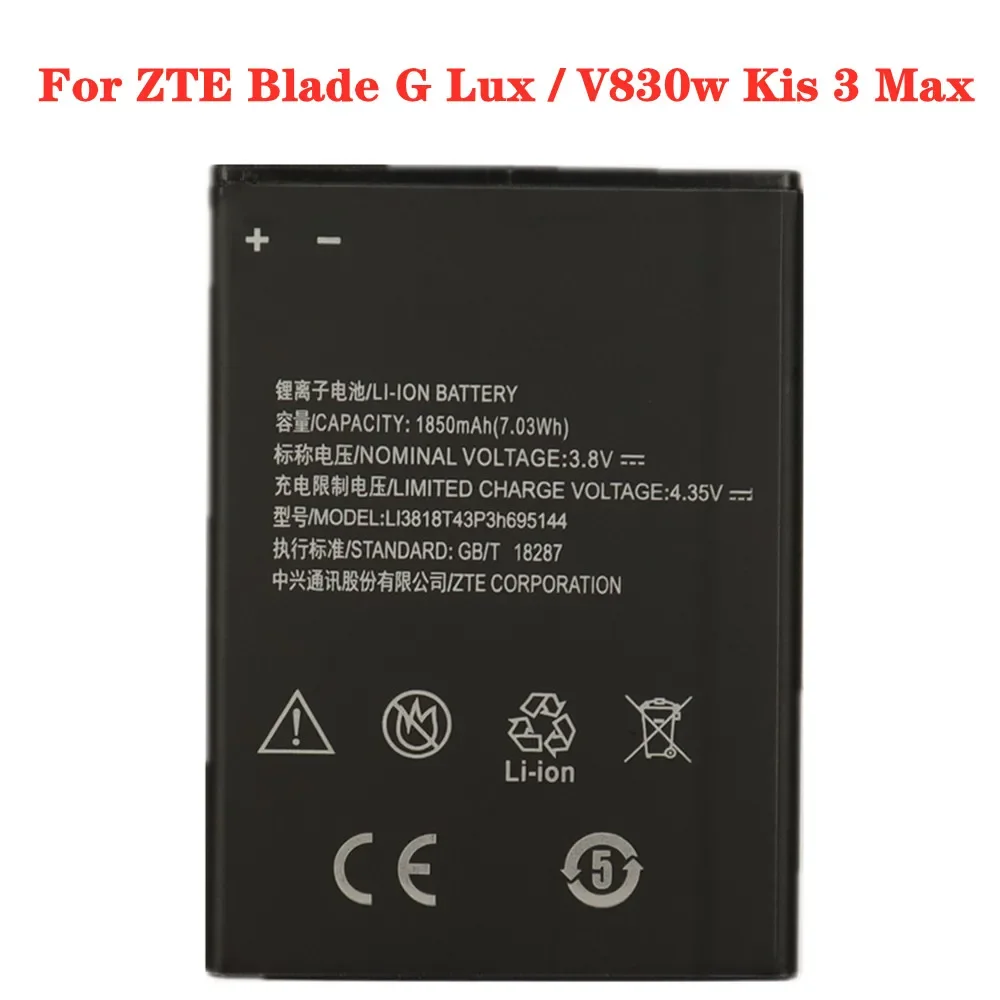 

High Quality 1850mAh Li3818T43P3h695144 Battery For ZTE Blade G Lux / V830w Kis 3 Max Mobile Phone Replacement Batteries