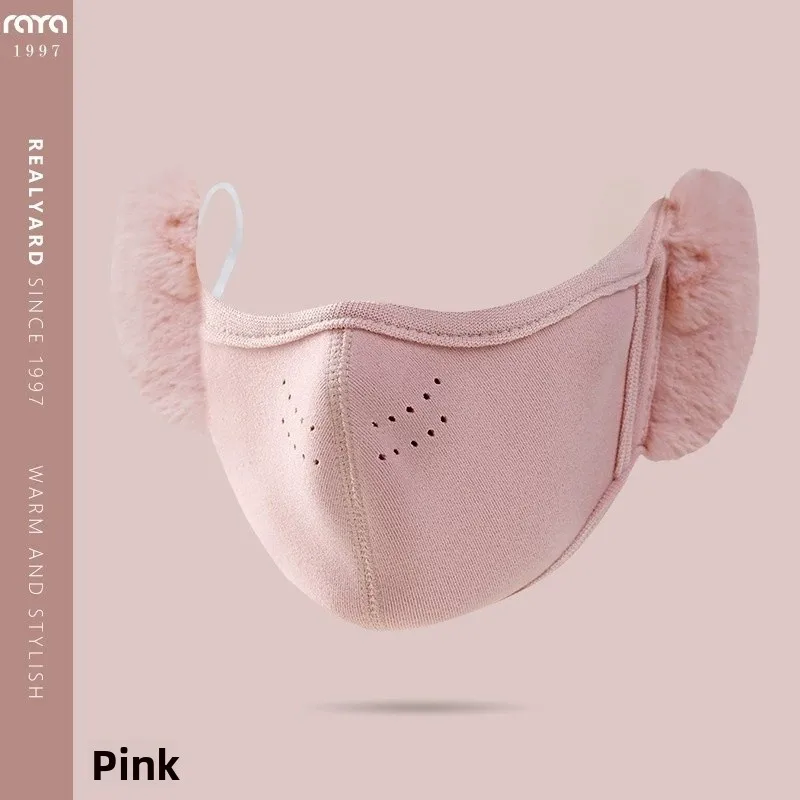 Pink (upgraded breathable cloud mask) one size fits all