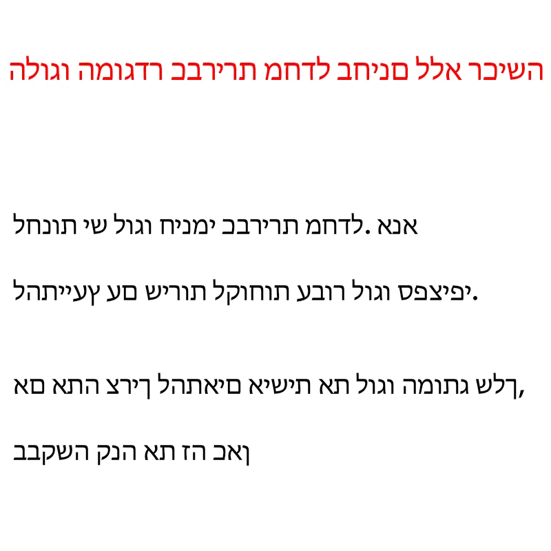 

The default logo of our products is free, no need to buy, only for special customized clothing and private brands.