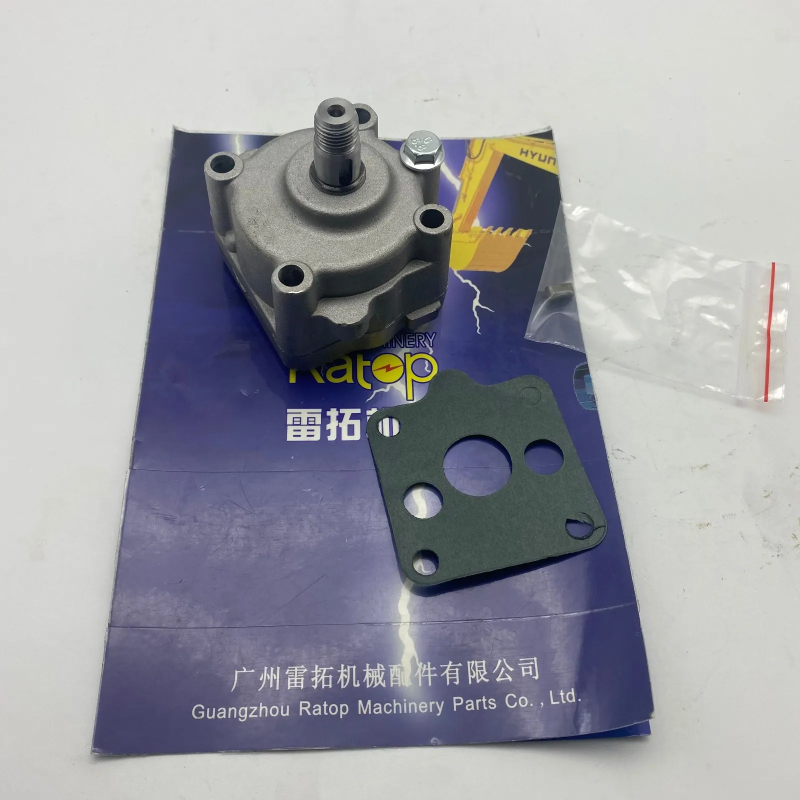  15471-35013 1547135013   SK75-8 SH75 CX75 4LE2