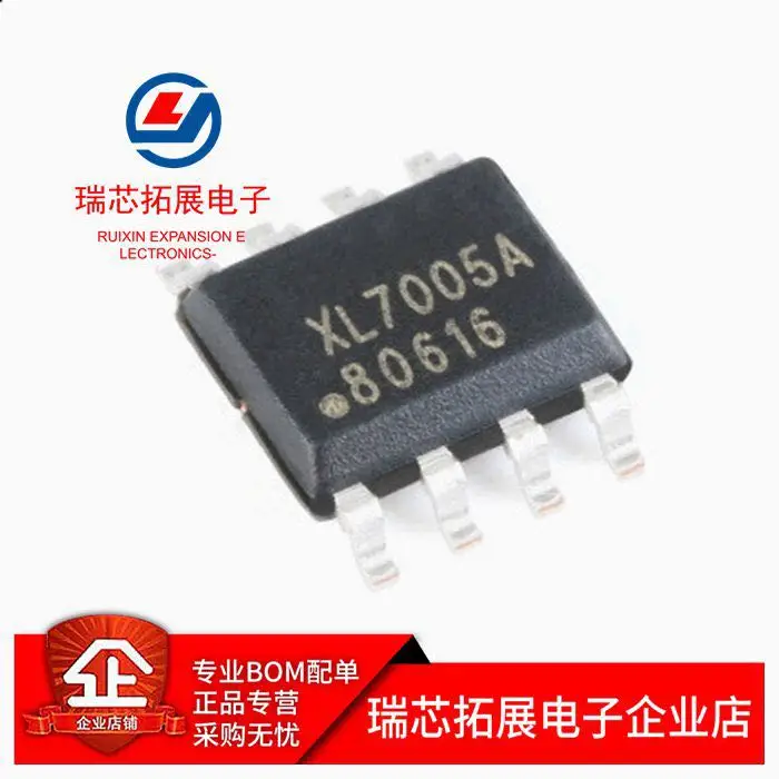 

30pcs original new XL7005A XL7005E1 on-board power chip SOP8