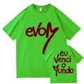 11199-TEES-8