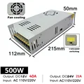 500W