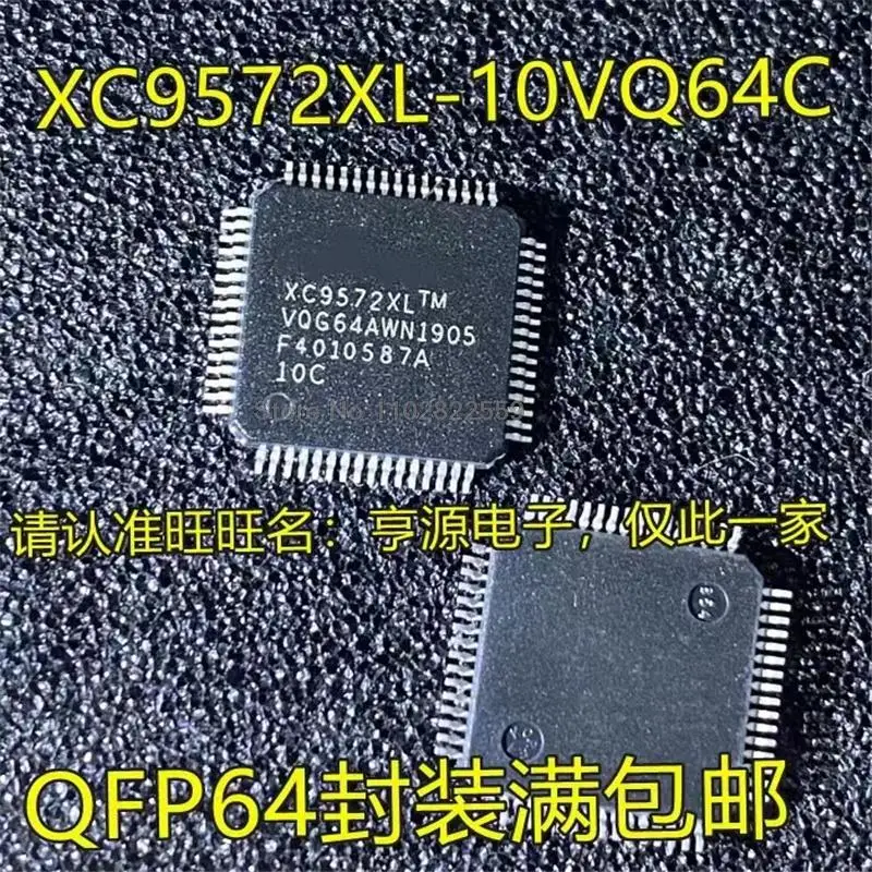 

1-10 шт XC9572XL XC9572XL-10VQG64C QFP64
