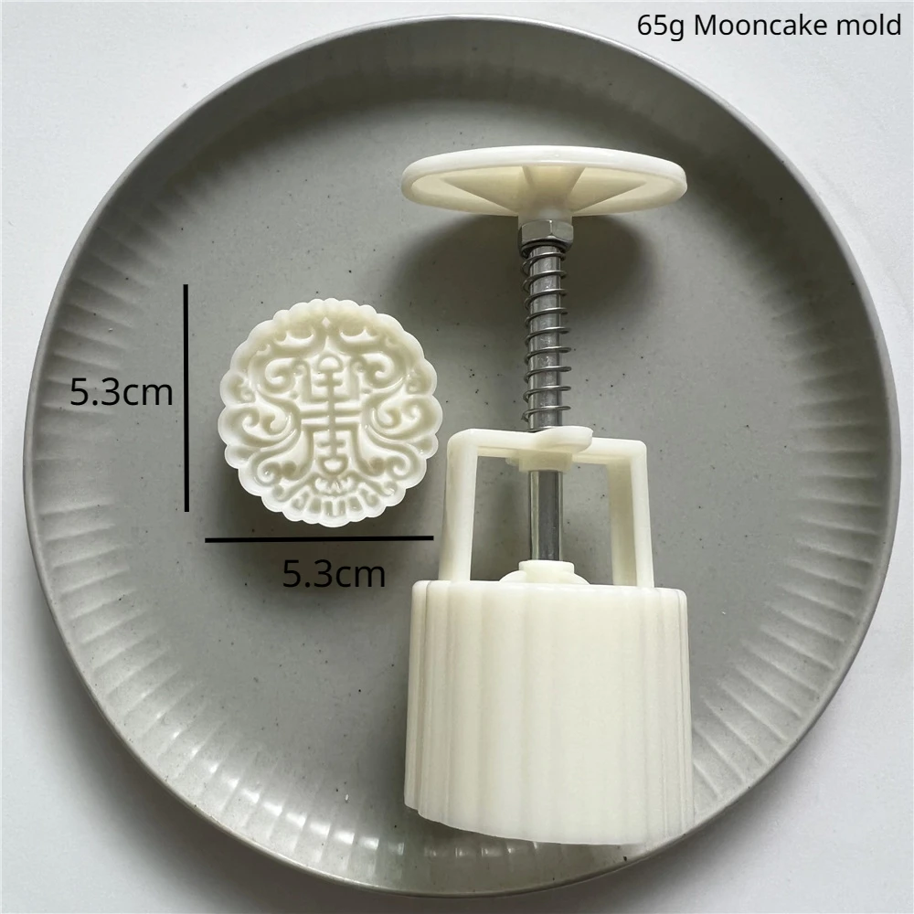 Lahsary Cookie Stamp, 50g Mooncake Mold with 6 Stamps, Flowers