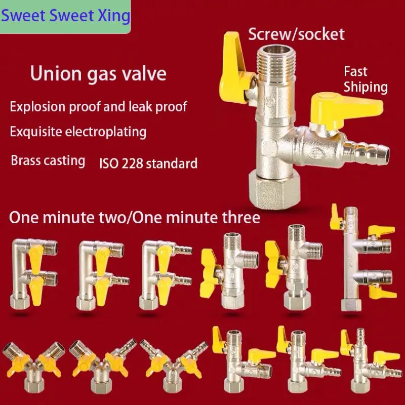 

1/2 3/4 IN Brass Three-way Gas Ball Valve Switch One In Two Out Live Connection Internal and External Wire Natural Gas Connector