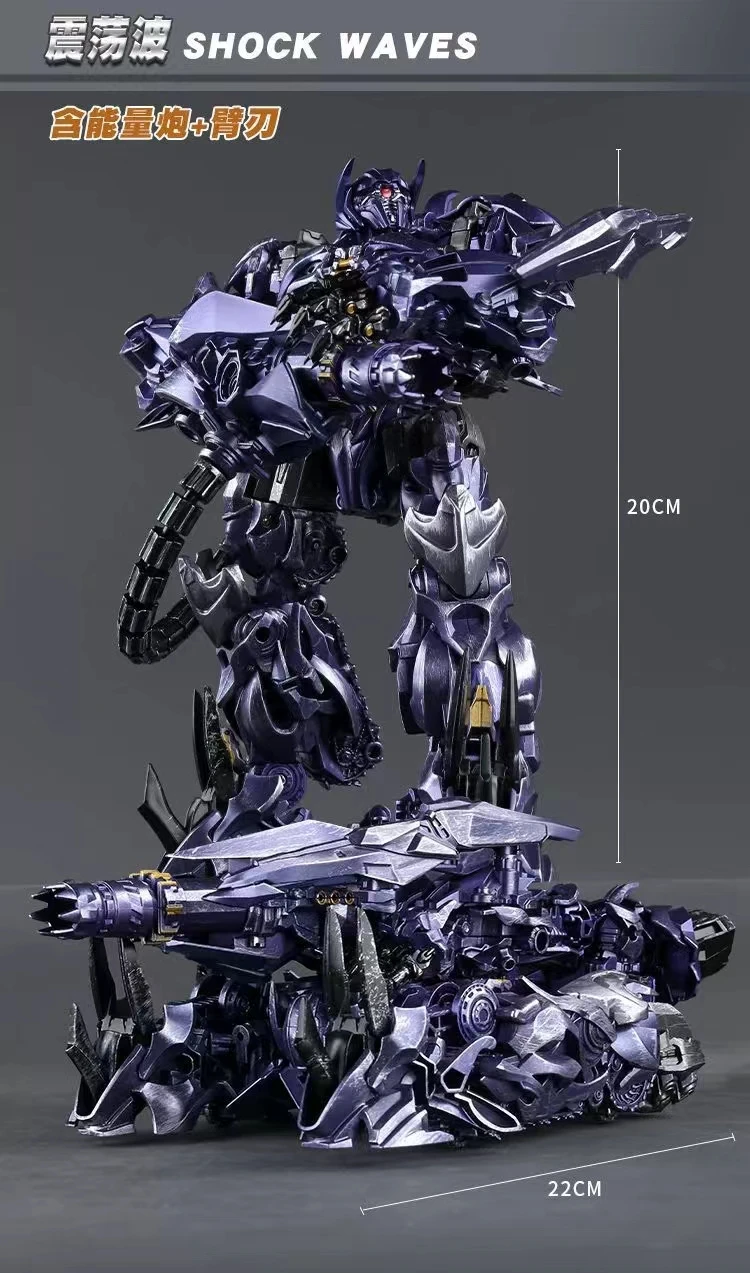 [IN STOCK ] BAIWEI Transformation TW-1028 TW1028 Shockwave KO SS56 Movie Action Figure images - 6