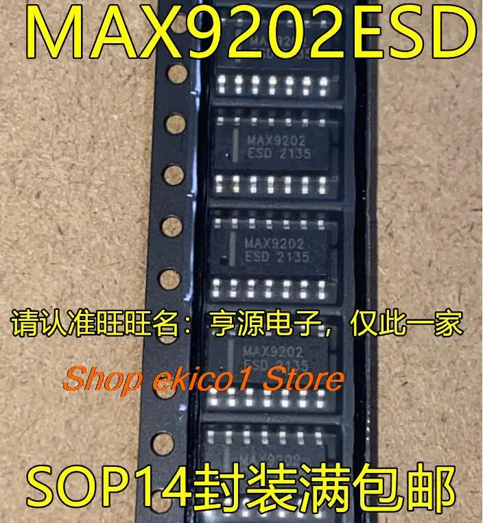 

Original stock MAX9202ESD SOP14