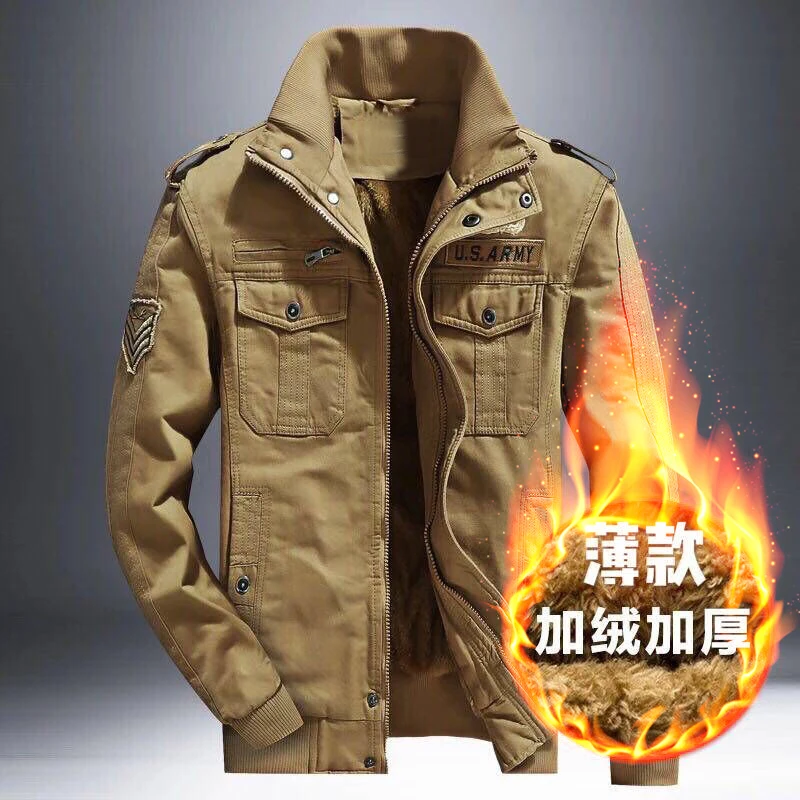 Men’s Tactical Fleece Jacket 2