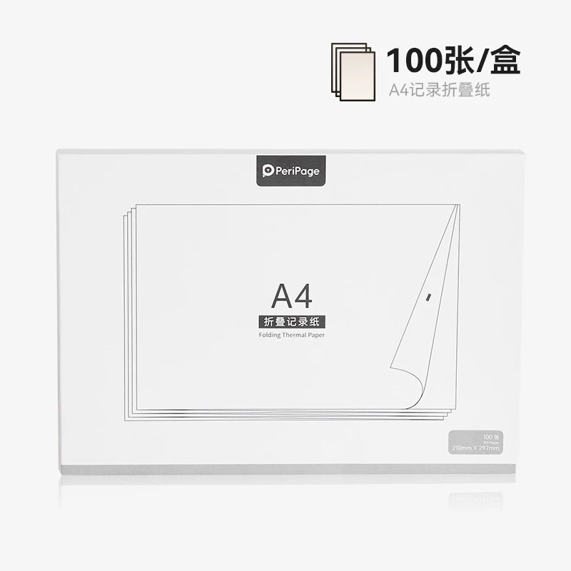 A4 Printer paper transfer roll paper suitable for 210*30mm Peripage A4 Bluetooth printer suitable for contract printing