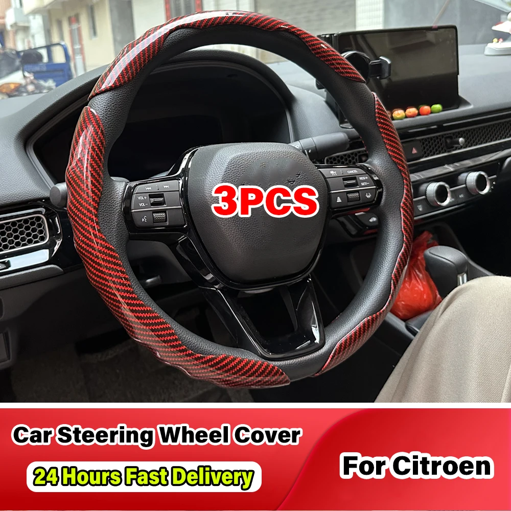 3 Pz Per Citroen C1 C2 C3 Xr C4 C5 X Cactus Xsara Grand Picasso Ami Auto Interni Kit Accessori 38Cm Coprivolante Auto