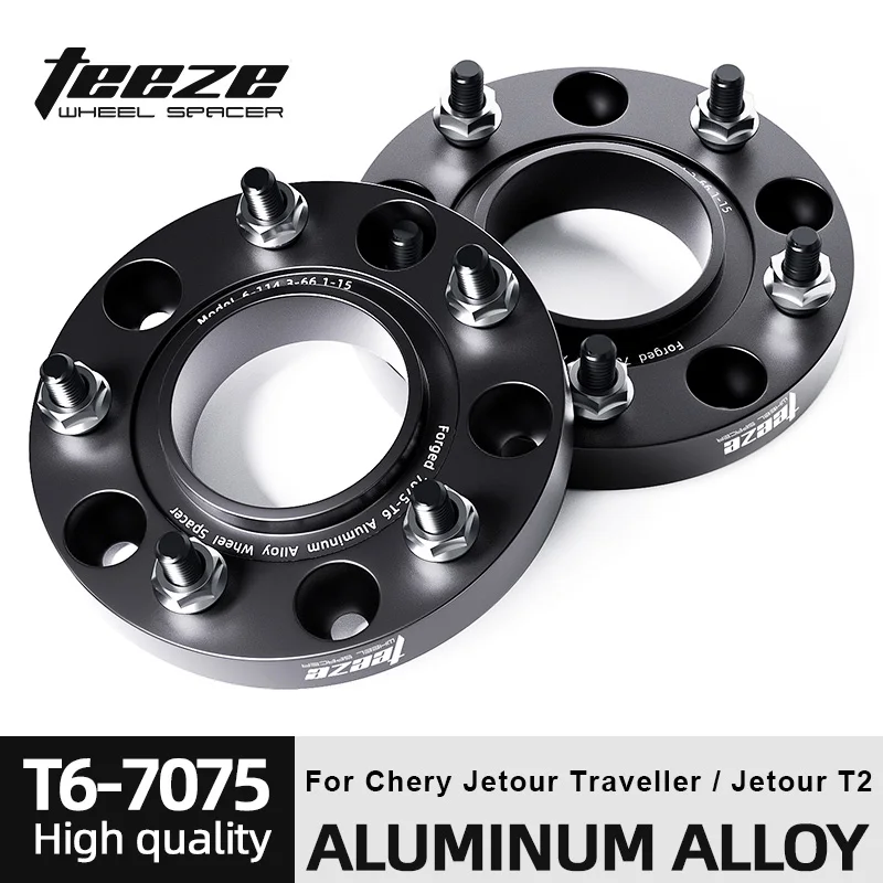 

2pcs / 4pcs 5x108 60.1 For Chery Jetour Traveler / Jetour T2 Flange Plate T6-7075 Wheel Spacers Aluminum Hub widened Adapter