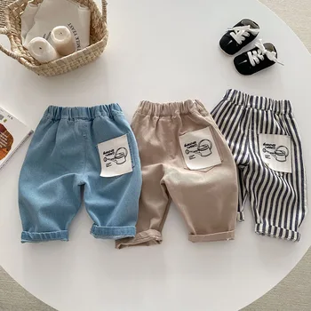 Kids Denim Jeans 11