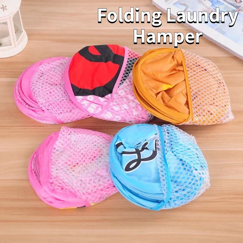 Folding Laundry Hamper Cartoon Pop Up Basket Open Mesh Laundry Dirty Sorting Basket Kids Toys Sundrie Home Storage Box Organizer laundry bag laundry basket laundry bags laundry hamper clothes basket