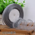 1059 Gray