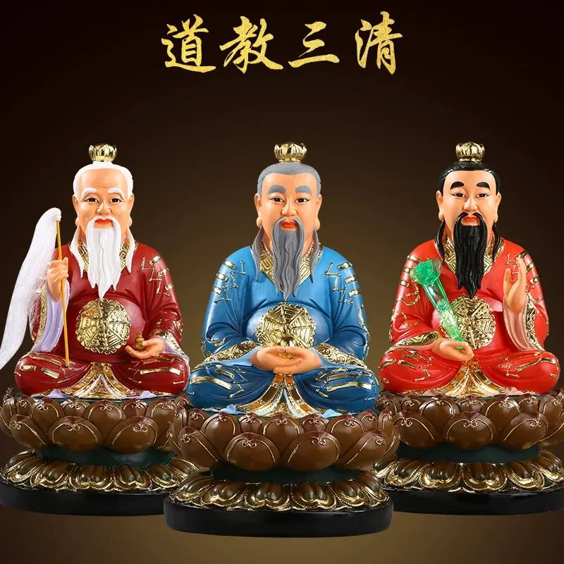 

3p Taoism ZU SHI боги храм защита алтаря для дома поклонение Тай Шан Лао Цзюнь Юань Ши тяньзунь даод Бог Будда фэн-шуй Статуя