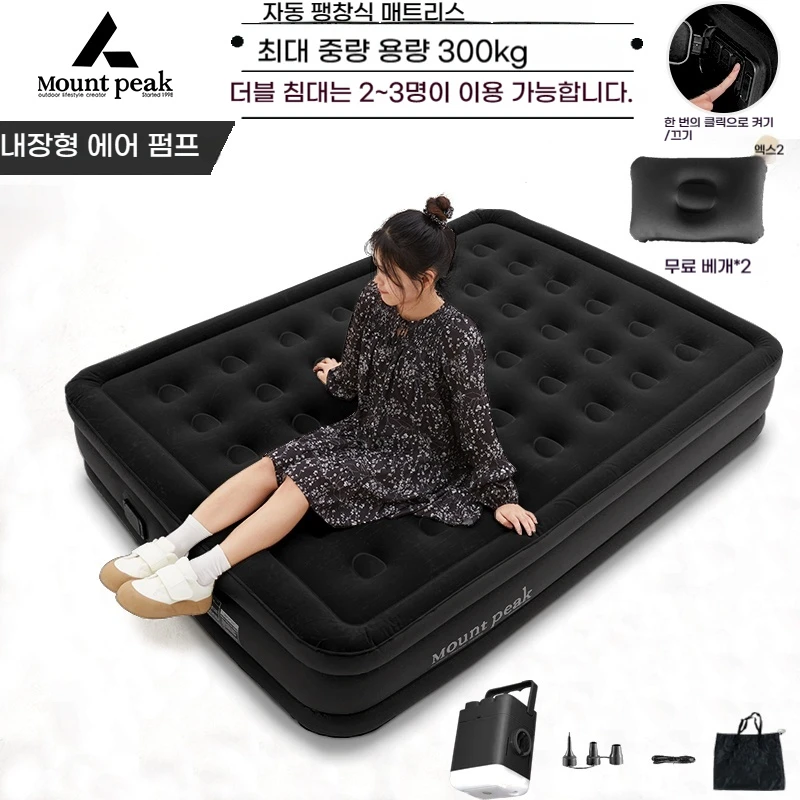 럭셔리한 캠핑 경험을 선사하는 MOUNT PEAK 실내 에어 매트리스 캠핑 패드