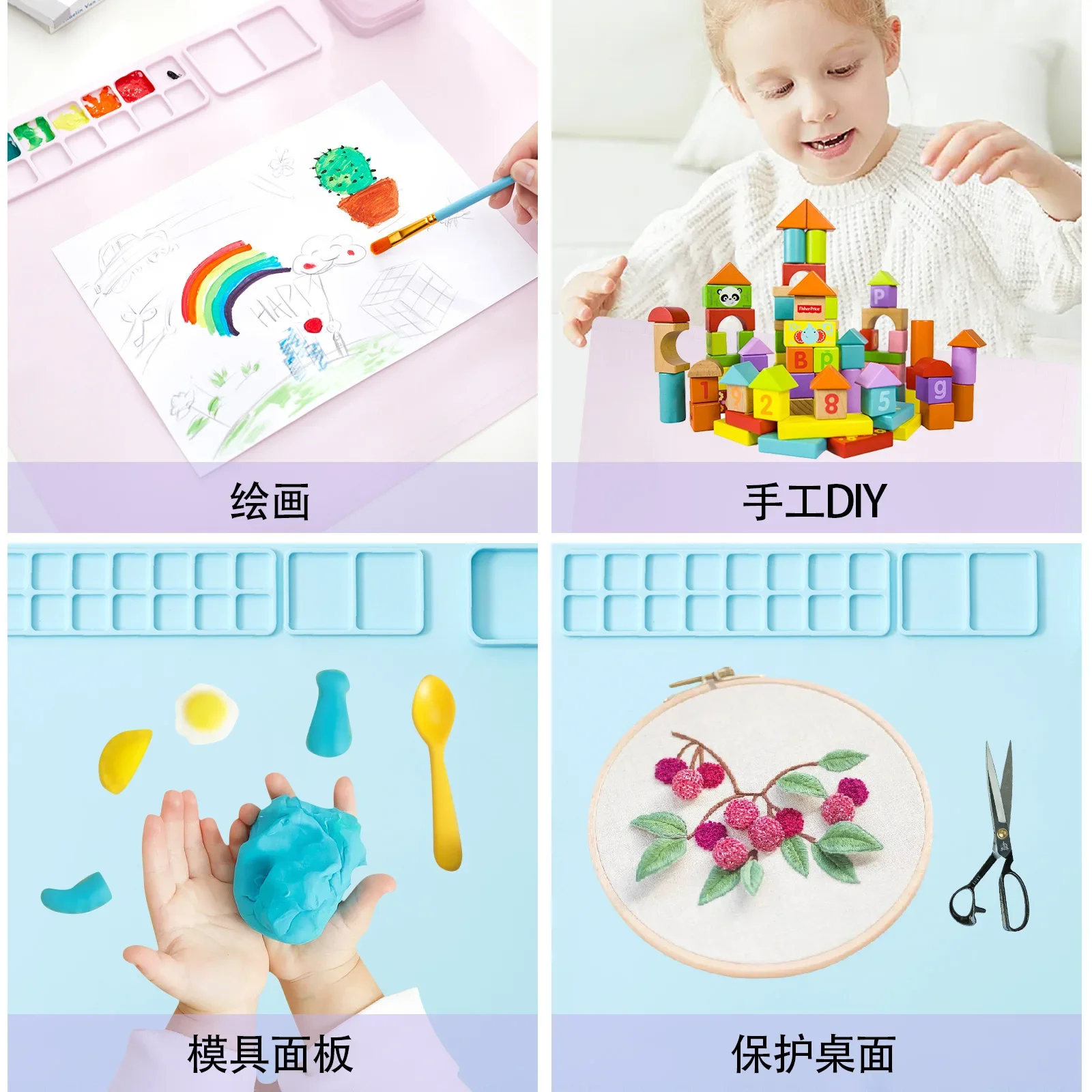 Children Drawing Toys Silicone Painting Mat Set for Children's Day Gift Montessori Graffiti Mat Washable Watercolor Palette Set 2