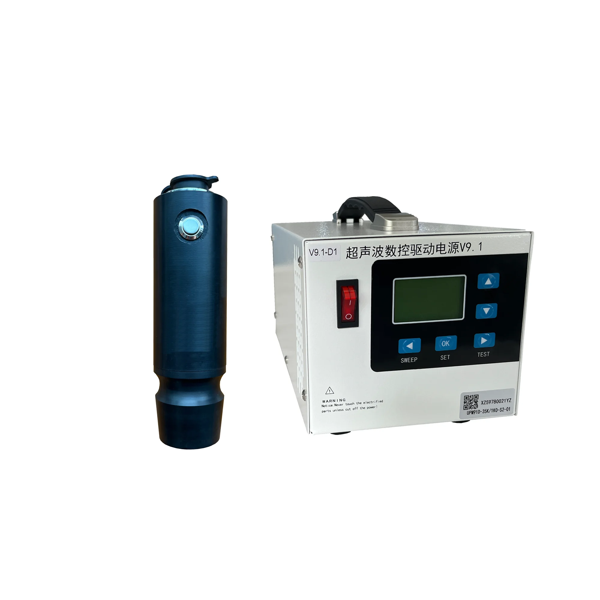 소형 휴대용 초음파 스팟 용접기 (플라스틱 용접용)