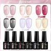 MEET ACROSS 6Pcs/Set Jelly Nude Pink Black Quick Extension Gel Nail Polish Transparent Finger Prolong Construction Nail Art Gel 2