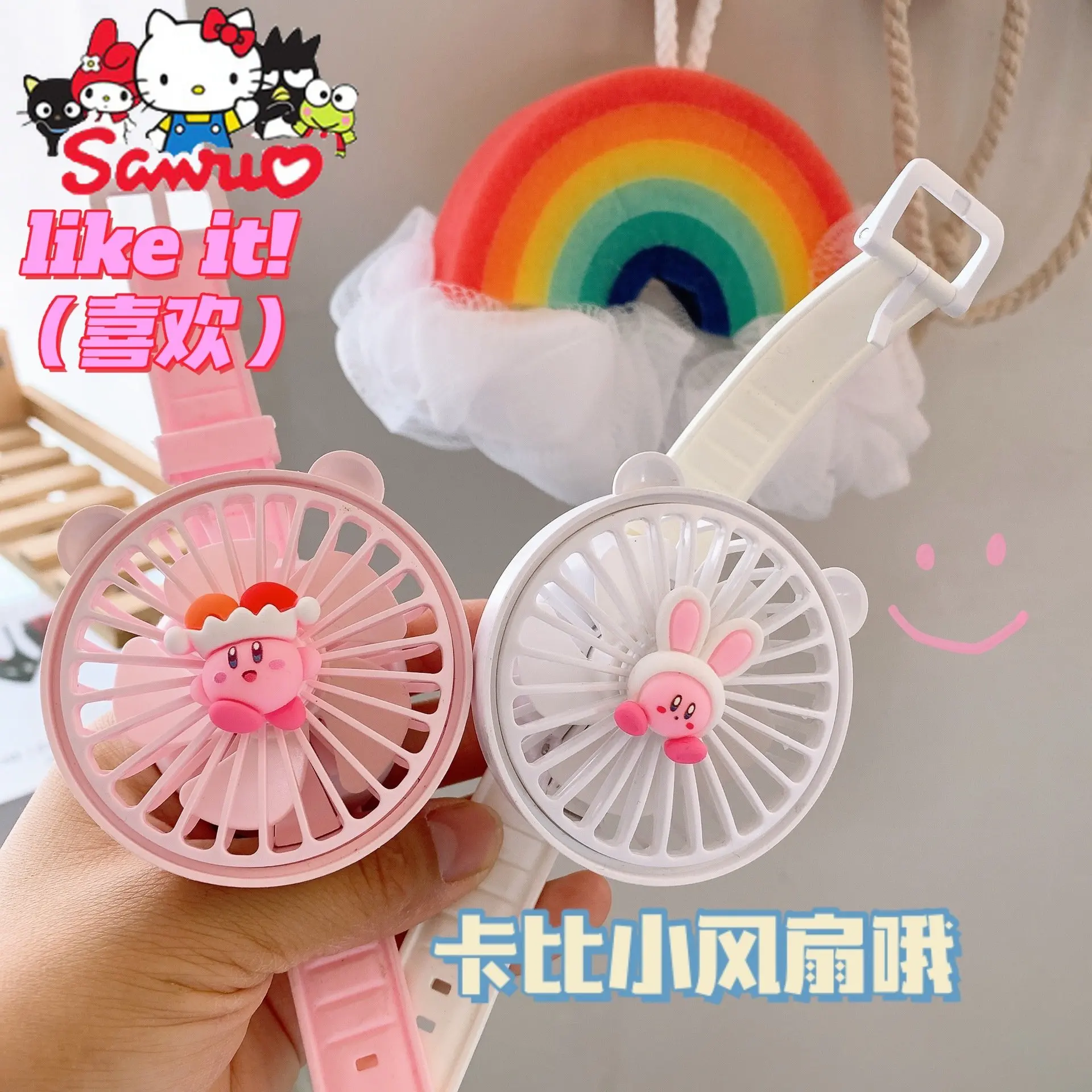 

Sanrio Melody Kuromi's Star Card More Portable Than A Watch Fan Portable with Wind Ultra-quiet Dormitory Electric Fan Charging