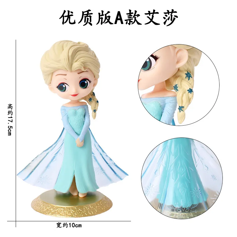 Disney Princess Biancaneve Frozen Queen Elsa & Anna Figure Toys Pvc Anime Dolls Model Kids Toy Gift Figures Da Collezione