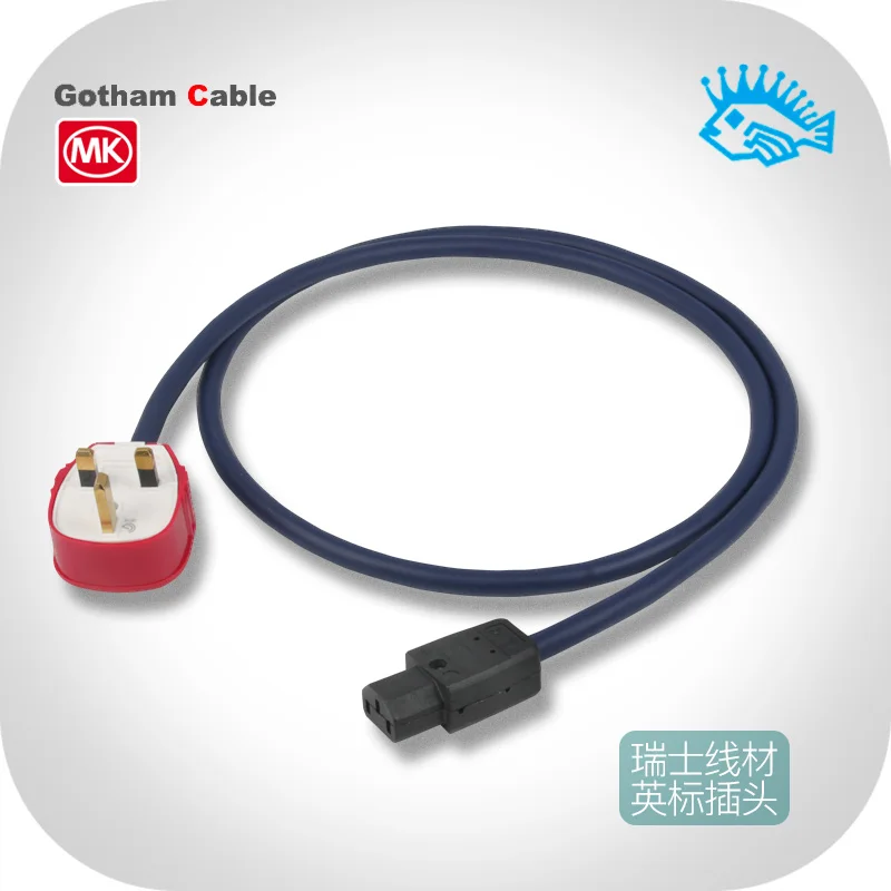 

Gotham 85215 85225 86215 85025 Power Cord Mk British Standard 794 Caesar Genuine