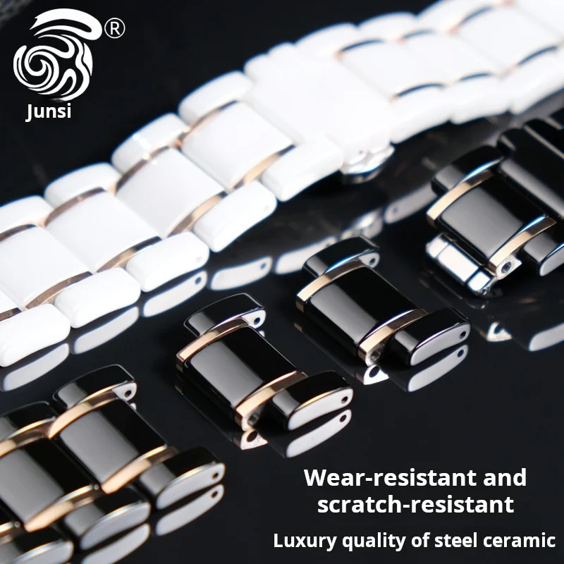 Elegant Fashion Ceramic Steel Bracelet for Smartwatch - Unisex Strap