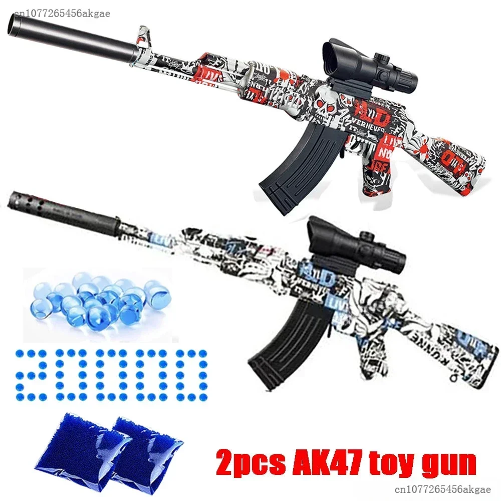 

2Pcs 2 In 1 Ball Electric Water Ball Toy Gun Splash Ball Airsoft Pistol Kids Outdoor Sports Game Pistol Gift 2024
