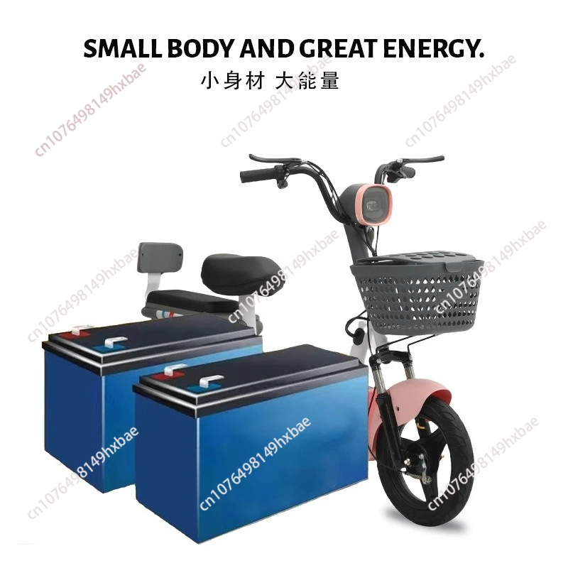 Bicicletta elettrica a due ruote da 350W, 30KM/h, alla moda, comoda e leggera - immagine 5