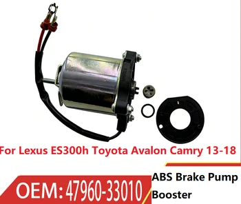 Nuovo Servofreno ABS 47960-33010 per Lexus ES300h Toyota Avalon Camry Hybrid 2.5L l4 2013-2018 4796033010