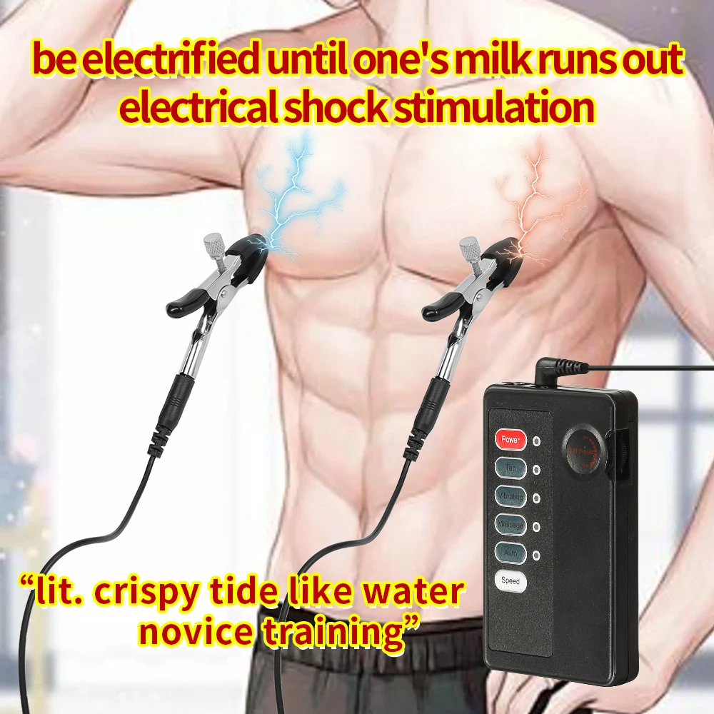 Electric Shocker Nipple Clamps Clitoris Labia Clip Orgasmic Stimulate Toys E-Stim Breast Massage Flirty Accessorie For Couples