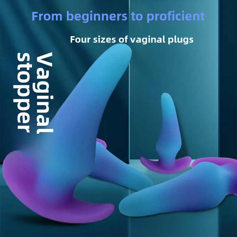 Vaginal plug Soft silicone Female private parts Dilator Vaginal spasm Small medium large Pregnancy sex adult products