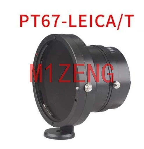 

pt67-L/T Adapter ring for pentax 67 pk67 PT67 P67 lens to Leica T LT TL TL2 SL CL Typ701 m10-p sigma FP panasonic S1H/R/5 camera