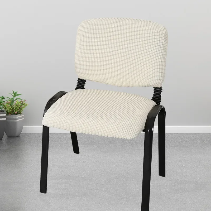 Split Low Back Chair Covers Jacquard Solid Color Simple Elastic Modern Home Decor Chair Dust Protect Cover Office Stool Covers 3
