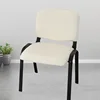 Split Low Back Chair Covers Jacquard Solid Color Simple Elastic Modern Home Decor Chair Dust Protect Cover Office Stool Covers 3