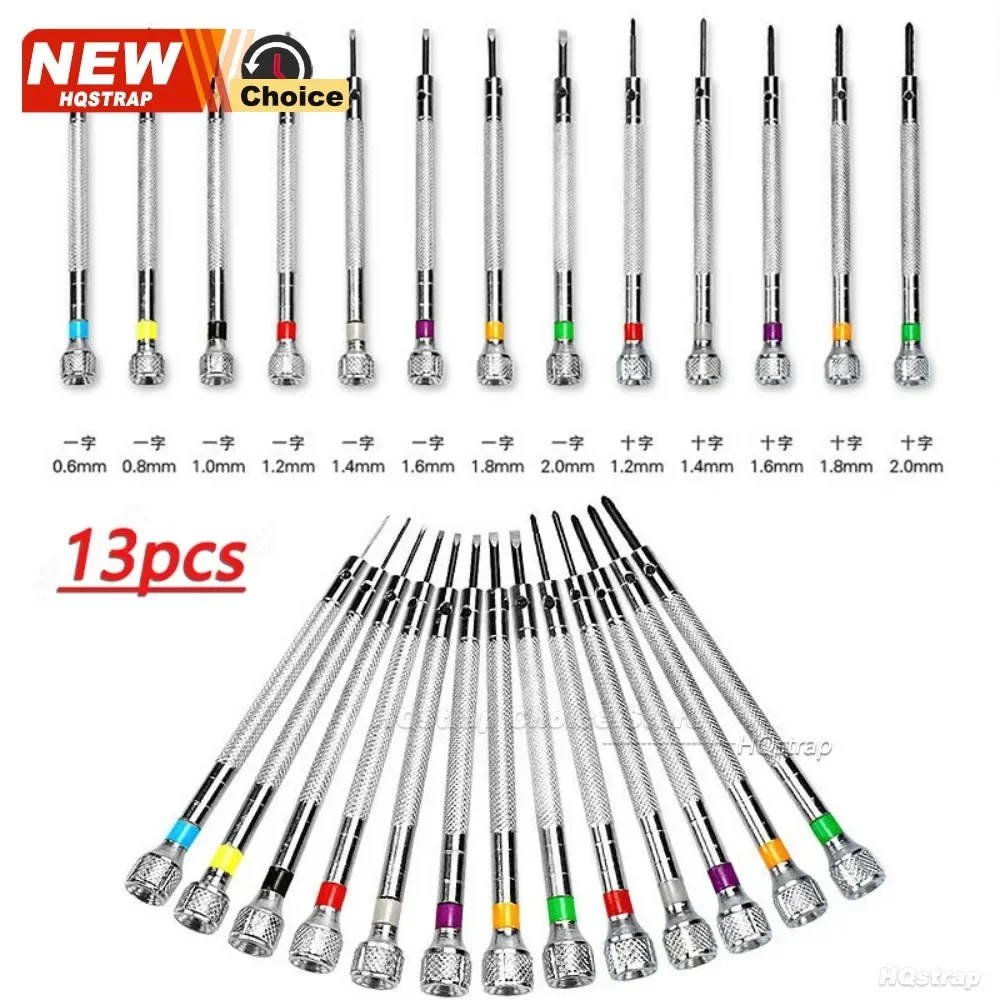 정밀 드라이버 5/13pcs 0.6-2.0mm 세트 시계 제조 업체를위한 시계 안경 쥬얼리 용 고경도 강철 시계 수리 키트