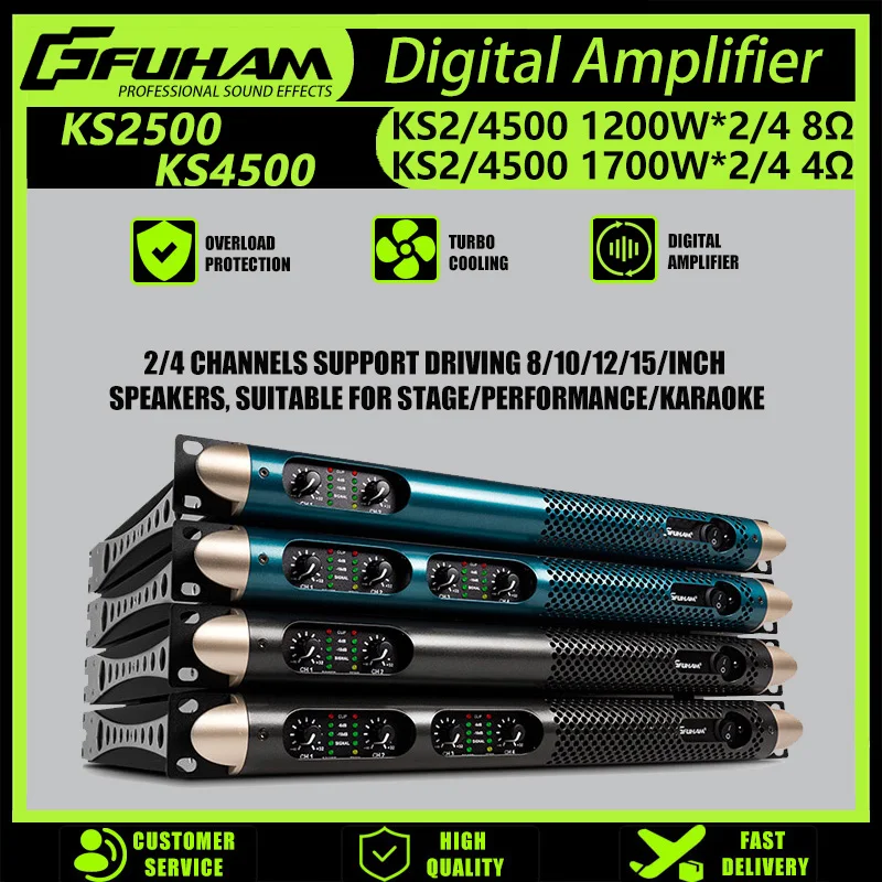 FUHAM KS2500 디지털 파워 앰프 2/4 채널 8옴 1200W 오디오 앰프 디지..