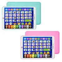 English Learning Small Laptop Toy for Kids. Boys and Girls Computer for Aphabet ABC.Numbers.Words.Spelling.Maths.Music 2