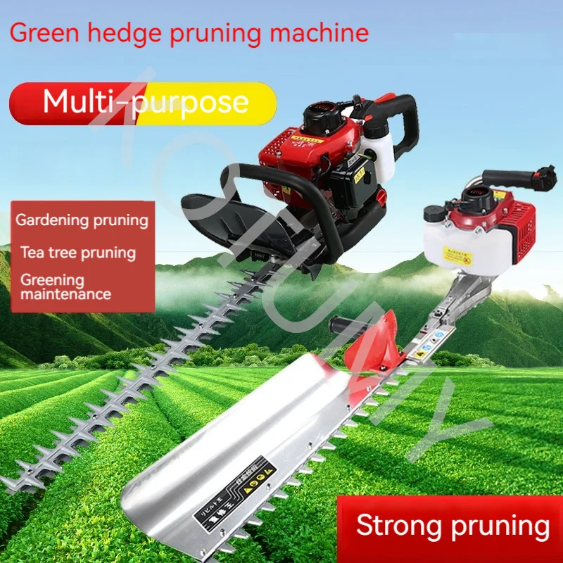 38CC Two-Stroke Gasoline Double-Blade Light Hedge Trimmer Tea Tree Trimmer Backpack Garden Thick Branch Trimmer Electric Tool 2