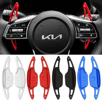 For KIA K5 Optima GT JF K3 Cerato Forte Sportage ProCeed 2020 Car Steering Wheel Shifter Paddle Gear DSG Extension Accessories 1