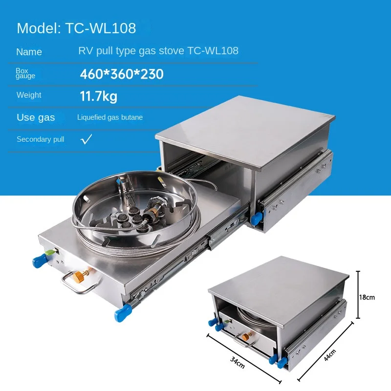 

New RV Modification Supplies Collection Car Gas Stove Special Pull-out Stove for Rv External Kitchen Gas