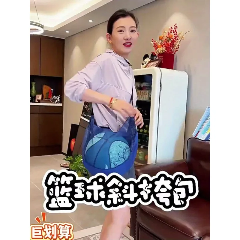 대용량 농구 가방, 공 보관용 싱글 숄더 크로스바디 스포츠 백팩, 배구 네트 가방