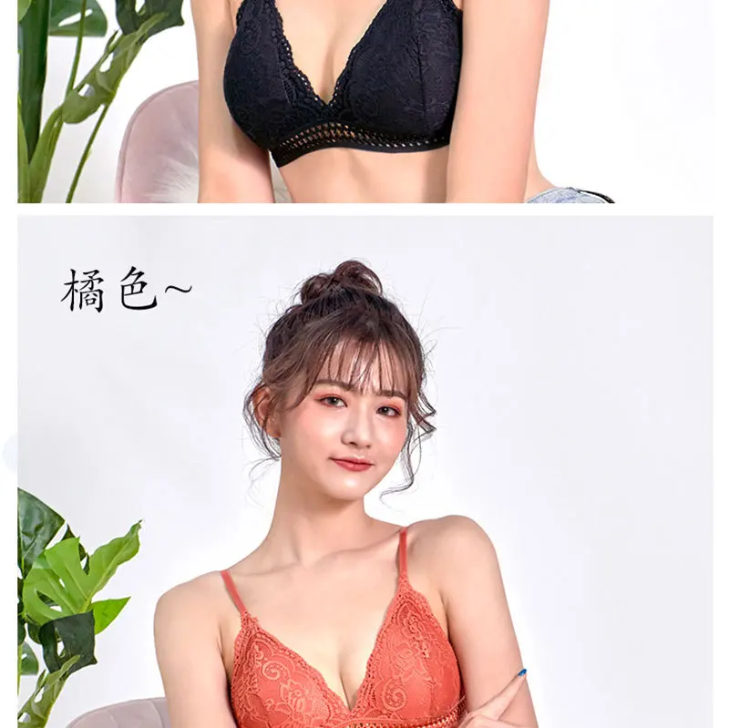 French Beautiful Back Bra Women'S Thin Lace No Steel Ring Sling Strap Small Chest Gather Up Support Bra Deep V Girls Fashion