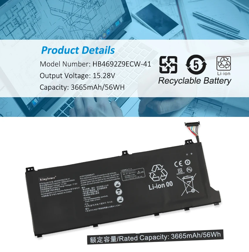 Kingsener-bateria para Huawei Honor Matebook Honra Matebook 14 Hb4692z9ecw41 4icp5 62 81 D1453010tvs Magicbook 14 Hb4692z9ecw22a Nblk-wax9x 56wh - Imagem 2