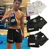 2025 Hot Selling Summer Cotton Winning Training Running Fast Drying Sports Fitness Shorts Men's Sanda Boxing Muay Thai Fighting 1