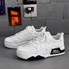 Designer Shoes for Men Fashion Men Sneakers Street Personality Gear Pattern Skateboard Shoes Casual Vulcanized Zapatos De Hombre 4