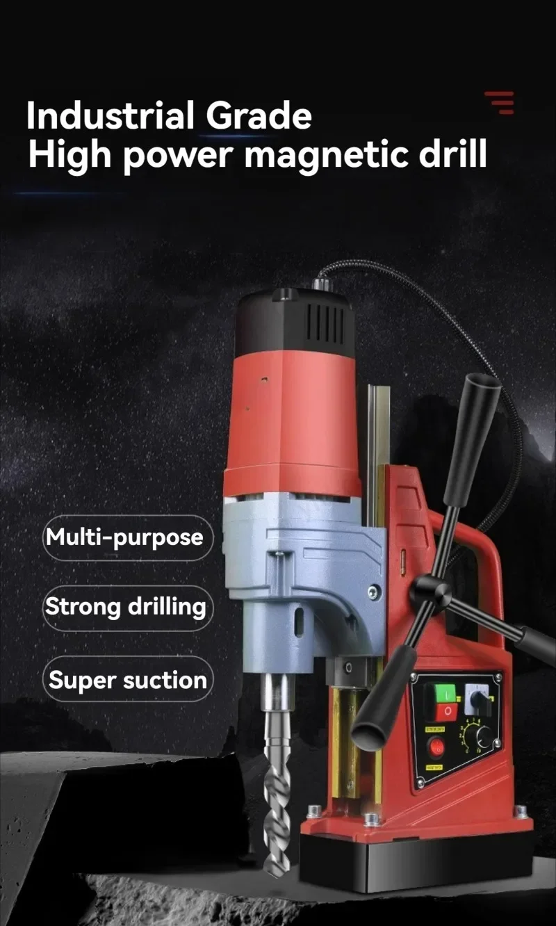 Industrial Grade Magnetic Drill Powerful Drilling Machine Magnetic Drill Press Machine for Engineering Steel Structure 3