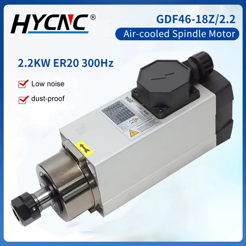 2.2KW CNC Spindle Motor 18000RPM 220V/380V Air Cooled Square Milling ...