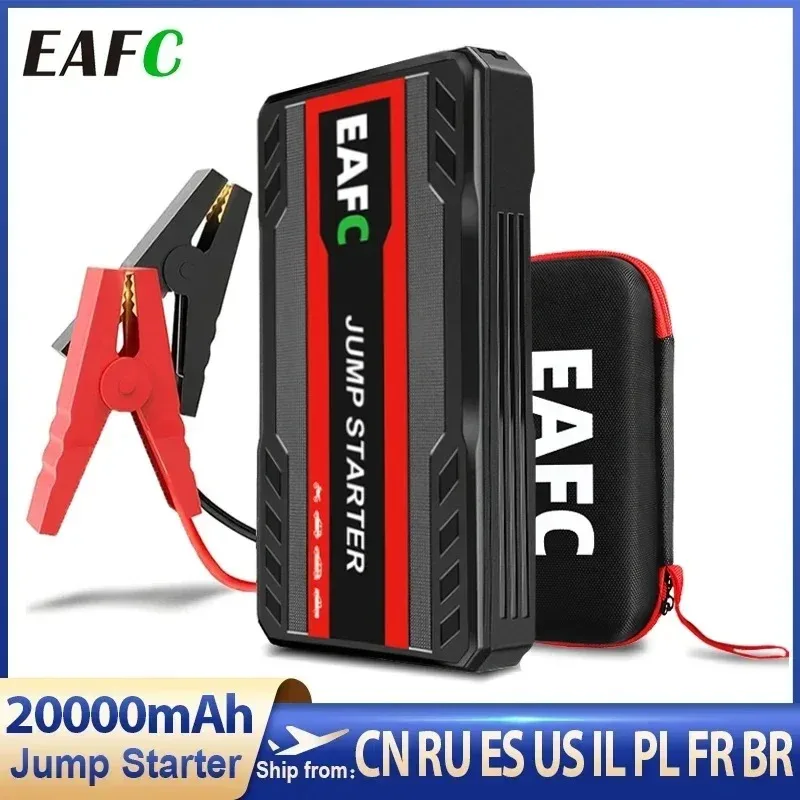 Car-Jump-Starter-Battery-Power-Bank-20000mah-for-Car-Starter-Portable ...